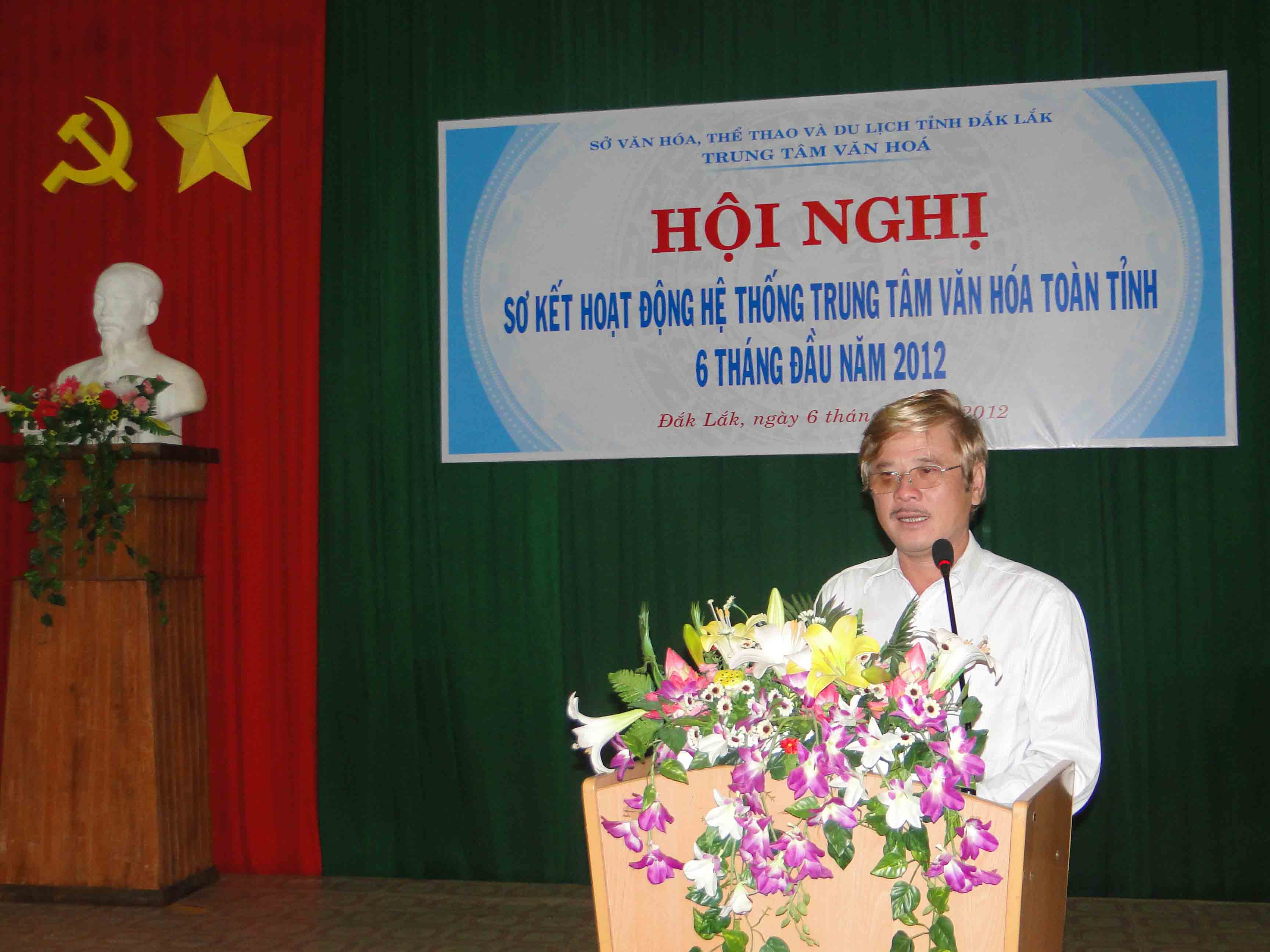 Hội nghị Sơ kết hoạt động hệ thống Trung tâm văn hóa  toàn tỉnh 6 tháng đầu năm 2012