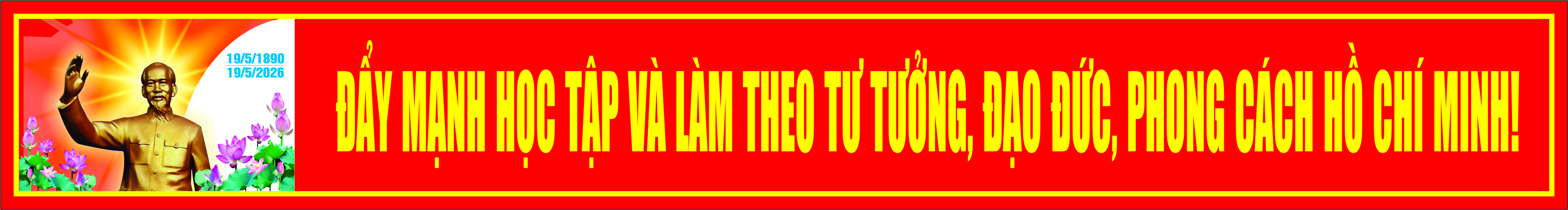 cthcm2